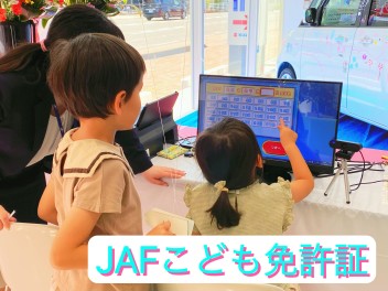 グランドオープン１日目③